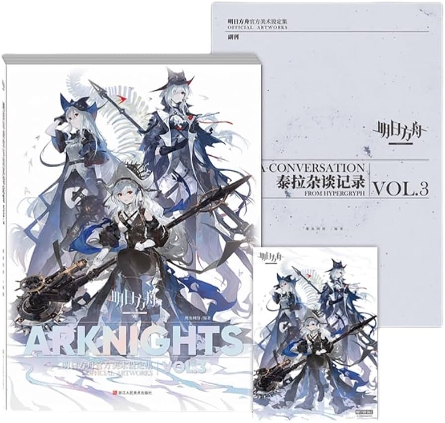 Amazon | 「明日方舟公式美術設定集VOL.3」通常版 Arknights Official