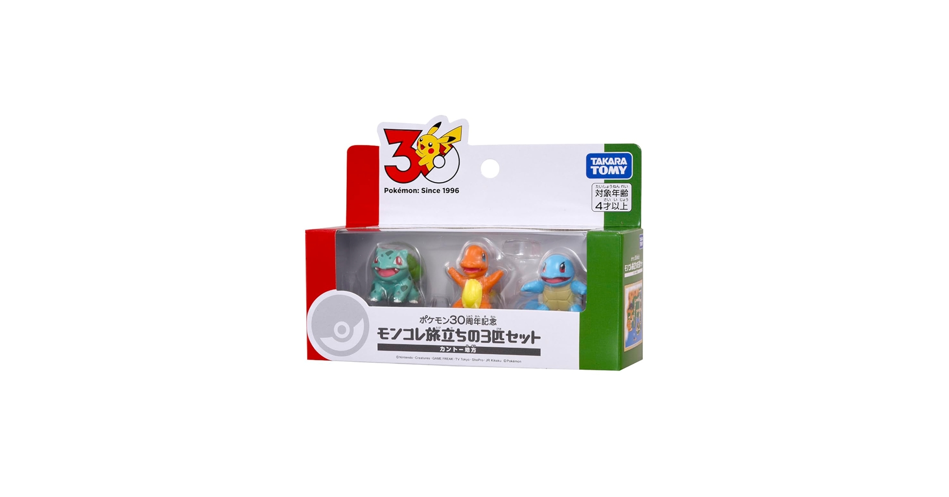 Amazon.co.jp: タカラトミー(TAKARA TOMY) ポケットモンスター