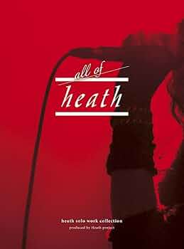 Amazon.co.jp: all of heath (4枚組)(Blu-Ray付): ミュージック