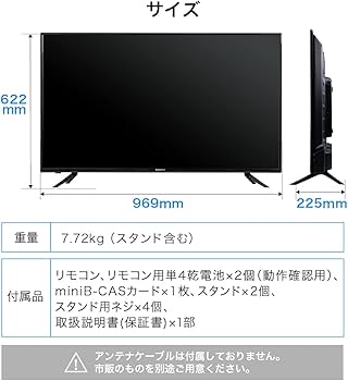 Amazon | MAXZEN テレビ 43型 43インチ 4K対応 液晶テレビ メーカー