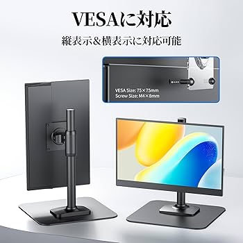 Amazon.co.jp: Cocopar 133OLED Mobile Monitor, Mobile Display, 13.3