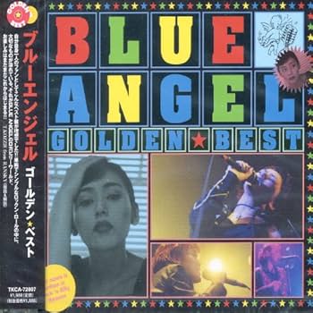 Amazon.co.jp: ゴールデン☆ベスト: ミュージック