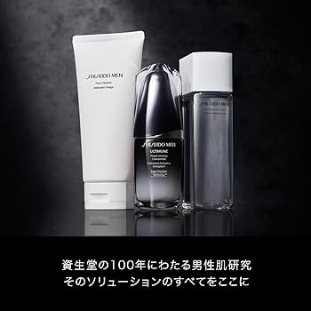 Amazon.co.jp: SHISEIDO MEN(資生堂メン) 資生堂メン 美容液 化粧水