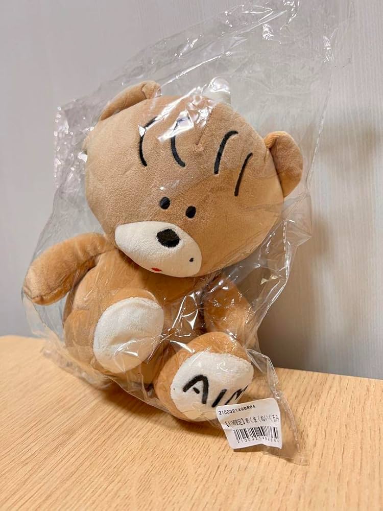 Amazon.co.jp: あいみょん ぬいぐるみ あくまちゃん 悪魔ちゃん : おもちゃ