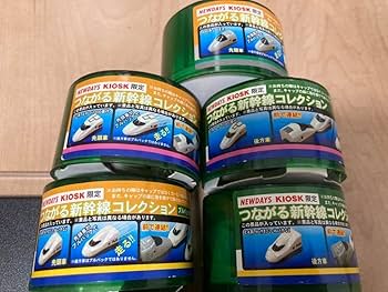 Amazon.co.jp: NEWDAYS KIOSK 限定 缶コーヒー おまけ つながる新幹線