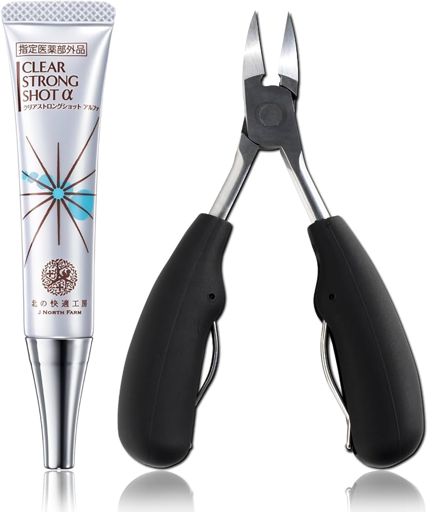 Amazon.co.jp: 【ニッパーセット】[指定医薬部外品] 爪 際まで浸透
