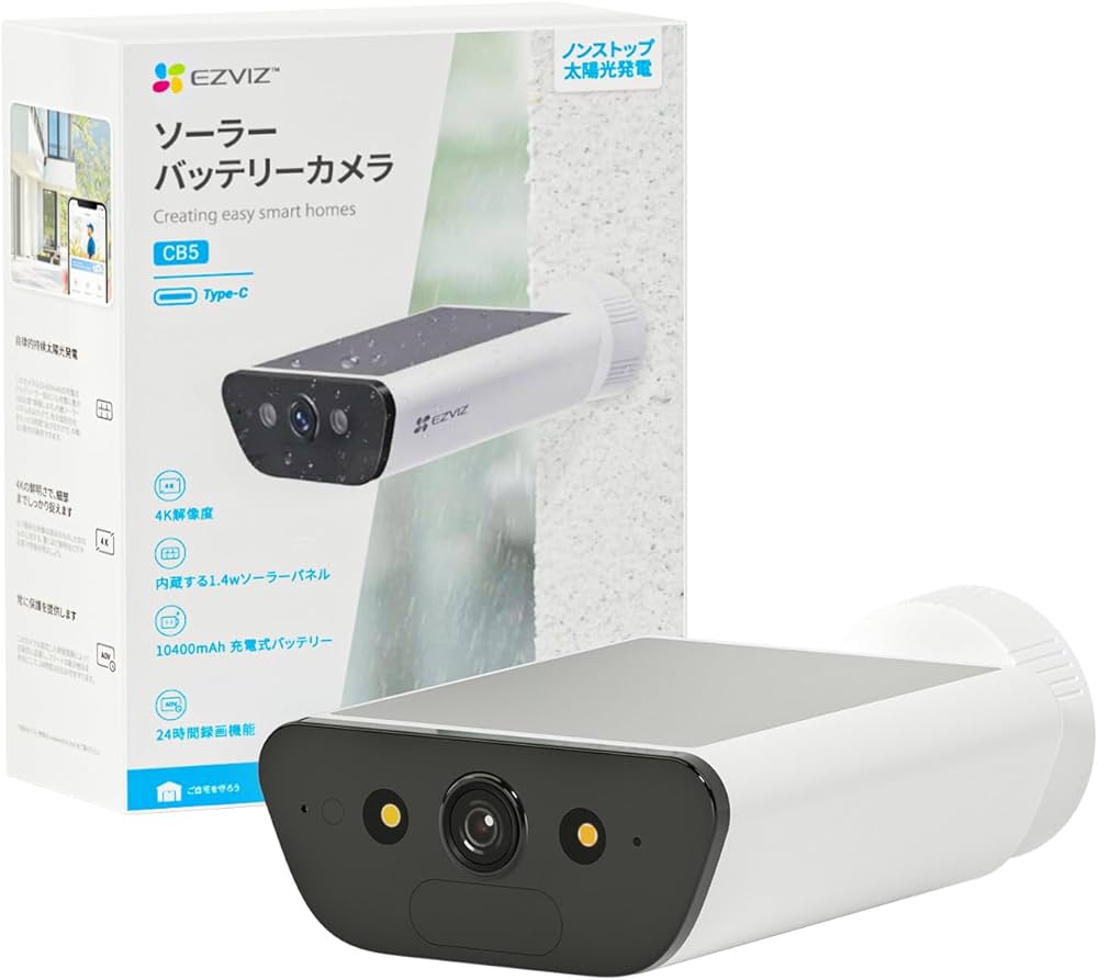 Amazon.co.jp: EZVIZ(イージービズ) 防犯カメラ 屋外 ソーラー