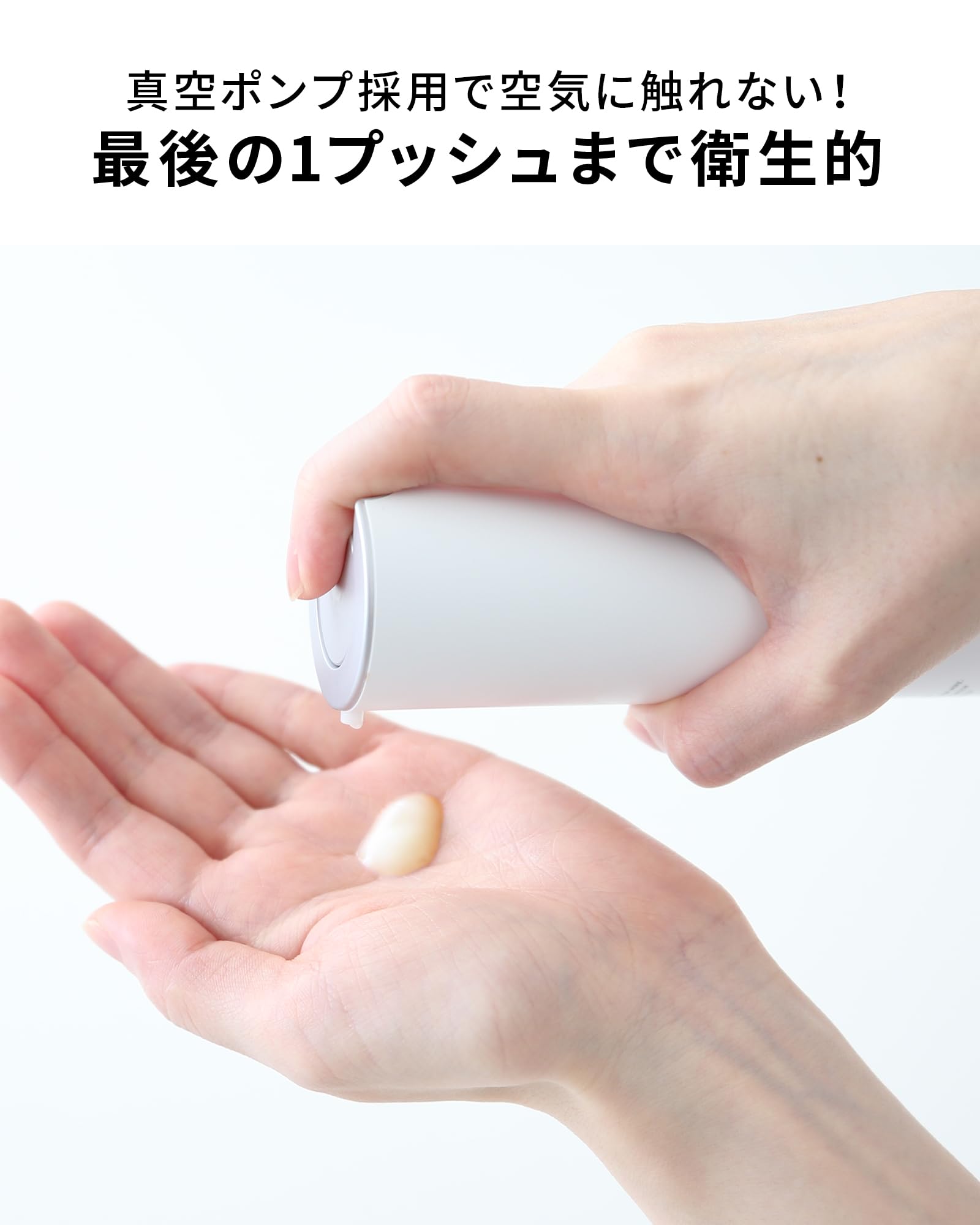 Amazon.co.jp: _NEUR(アンダーノイル) タイムレスジェリーセラム ヒト