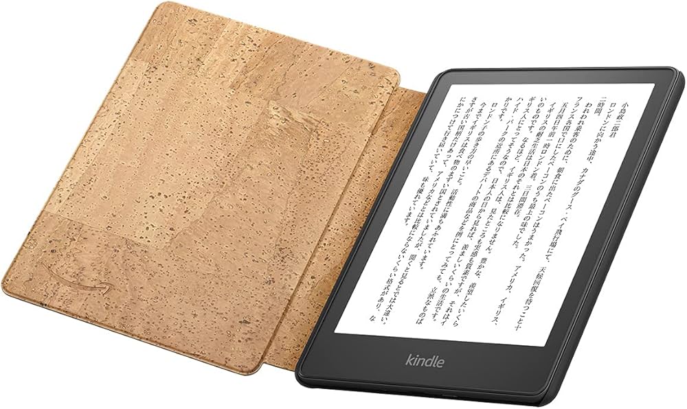 Amazon.co.jp: 【Kindle Paperwhite・Kindle Paperwhiteシグニチャー