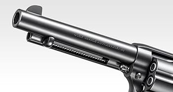 Amazon | 東京マルイ(TOKYO MARUI) エアリボルバープロ No.1 SAA.45