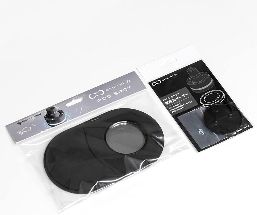 Amazon.co.jp: BRAIN MAGIC Orbital2（オービタルツー）シリーズ用 POD