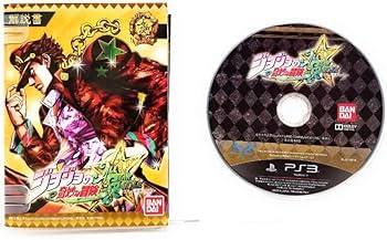 Amazon.co.jp: ジョジョの奇妙な冒険 オールスターバトル(数量限定生産