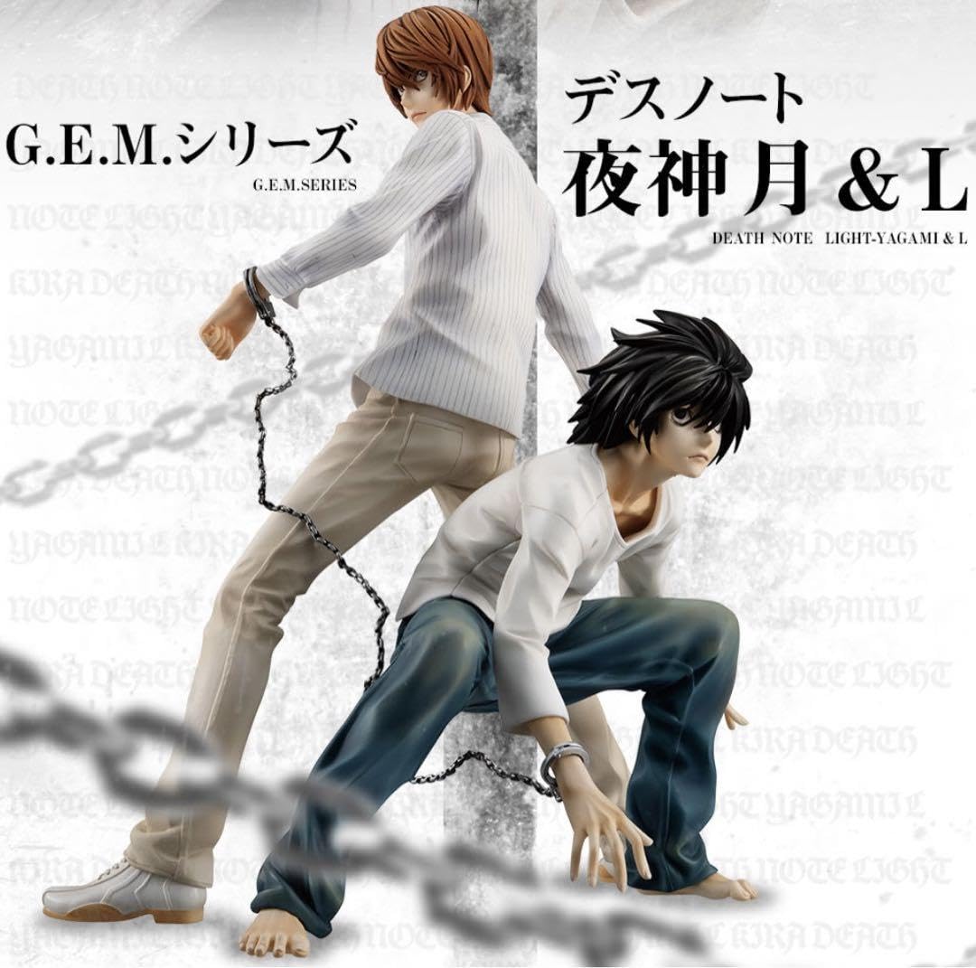 Amazon | GEM DEATH NOTE デスノート 夜神月L フィギュア | フィギュア