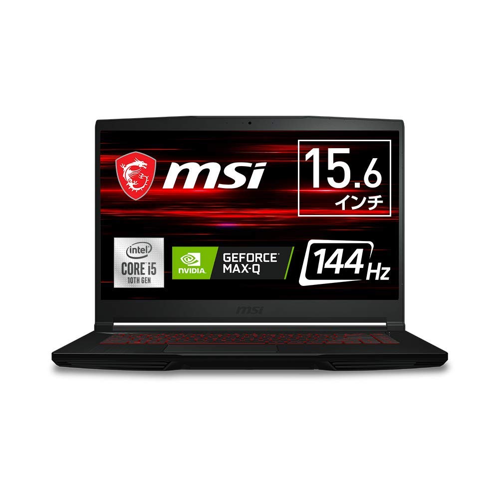 Amazon.co.jp: 【薄型・軽量】MSIゲーミングノートPC GF63 1.86KG