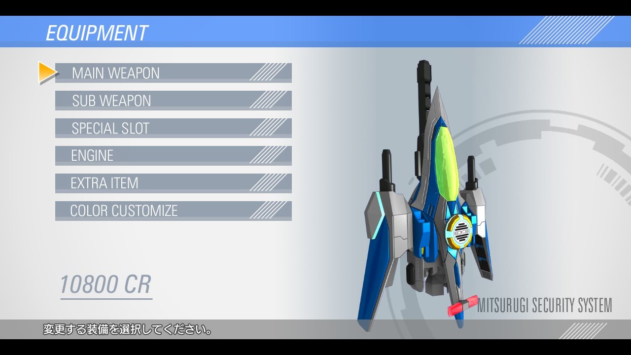 Amazon | ギンガフォース&エスカトス WONDER PACK (音楽CD 同梱