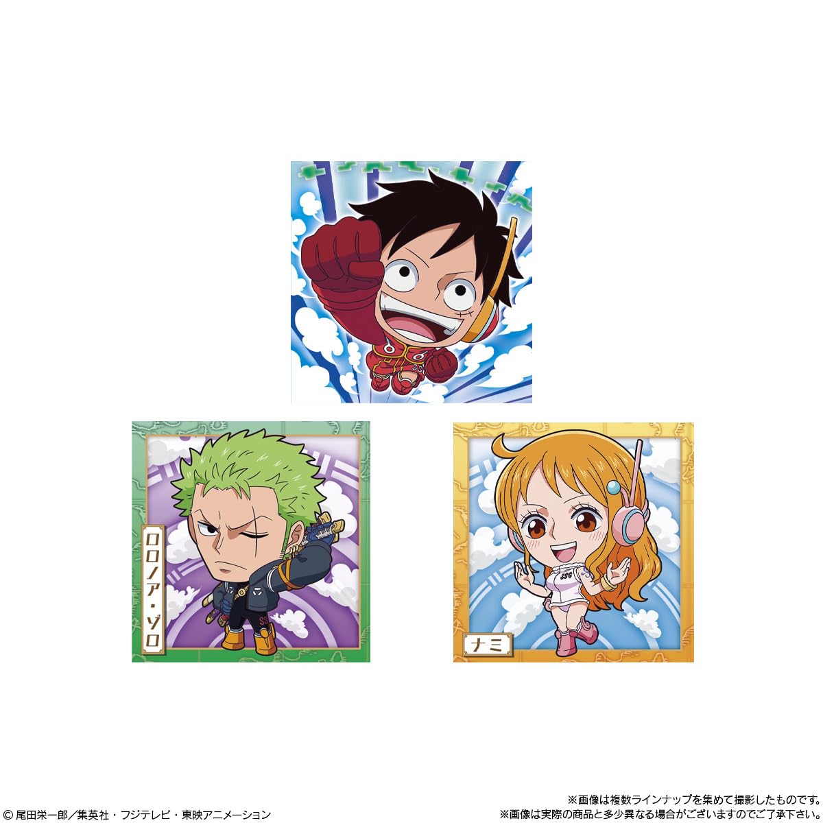 Amazon | にふぉるめーしょん ワンピース大海賊シールウエハースLOG.8