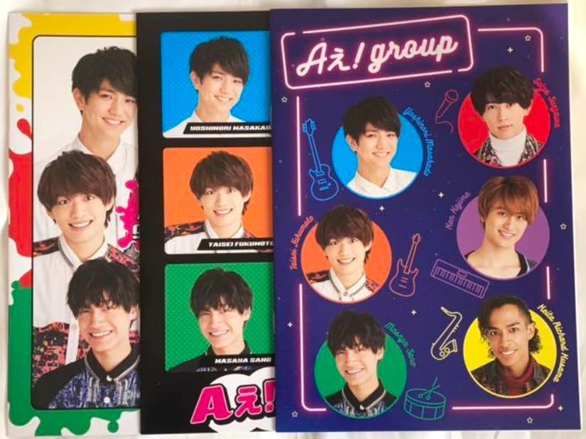 Amazon.co.jp: Aぇ! group グッズ セブンイレブン限定 関西ジャニーズ