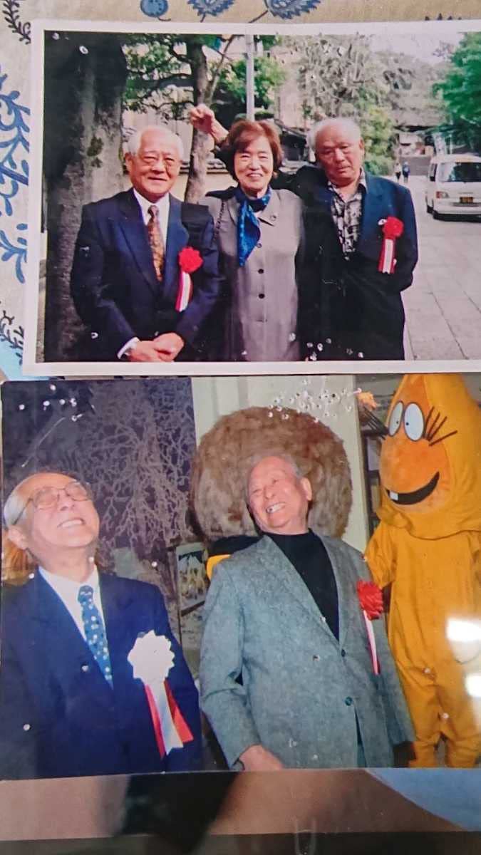 Amazon.co.jp: 本物 水木しげる 直筆サイン 色紙「ゲゲゲの鬼太郎 と