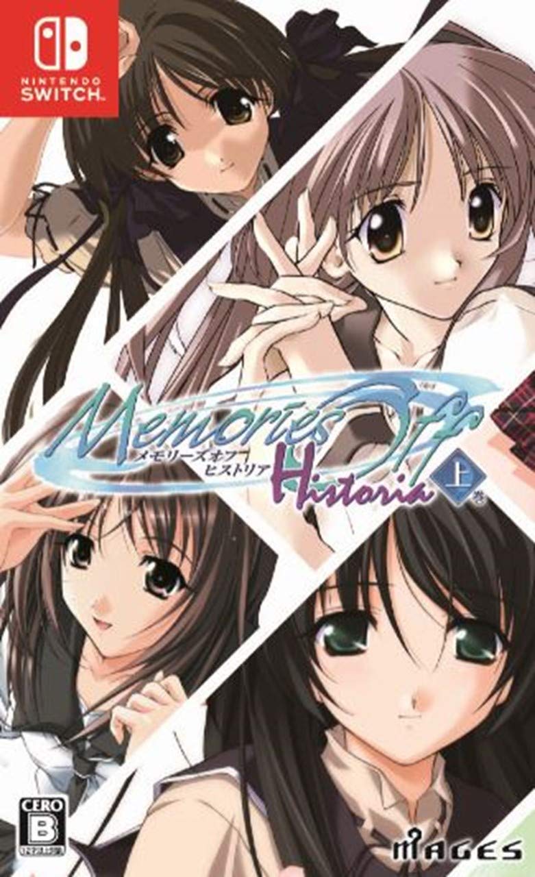 Amazon.co.jp: メモリーズオフ ヒストリア 上巻- Switch : ゲーム