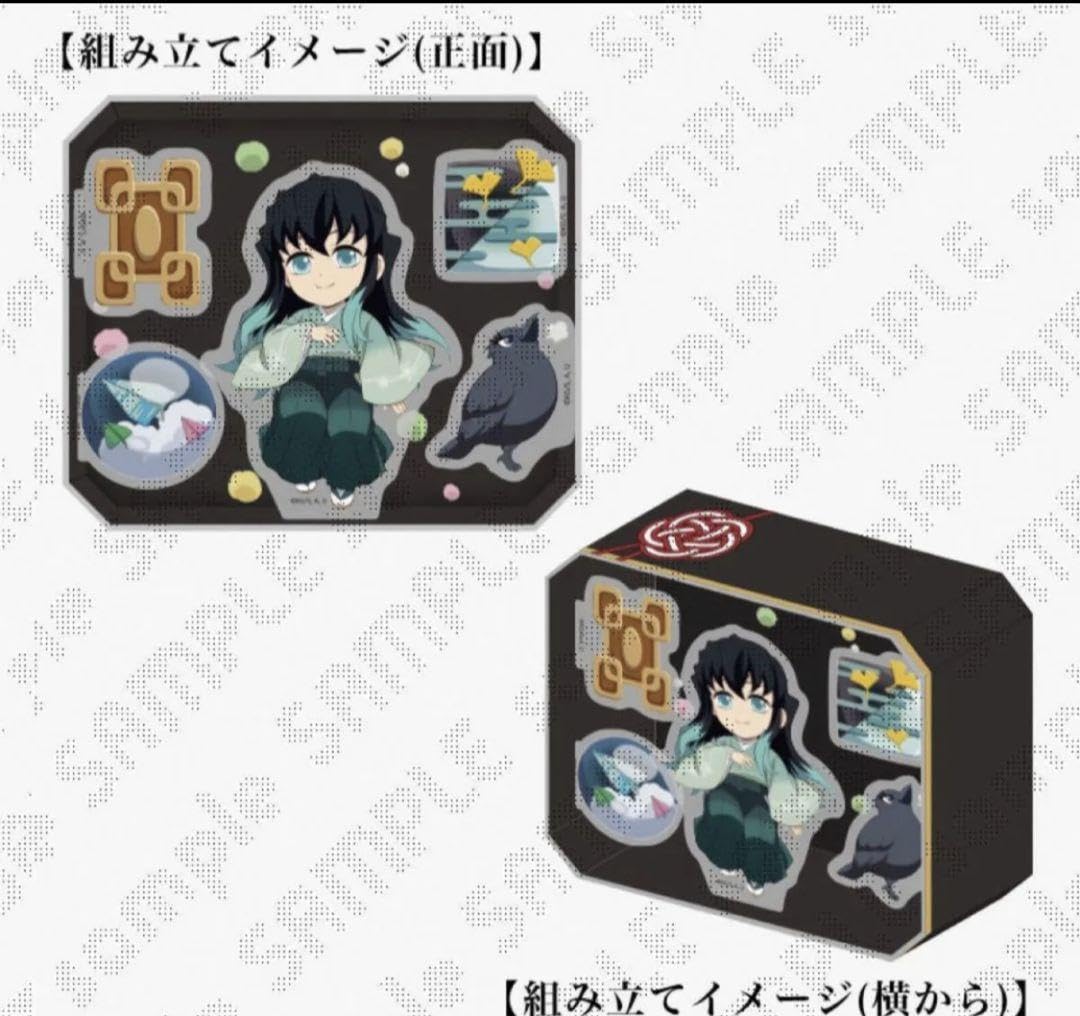 Amazon.co.jp: 時透無一郎 誕生祭 立体アクリルスタンド 鬼 滅