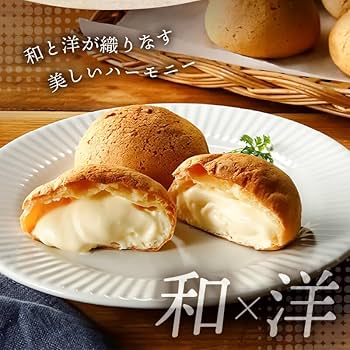 Amazon.co.jp: くりーむたっぷり羽二重もっちりシュー 【8個入り