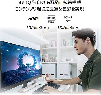 Amazon.co.jp: ベンキュージャパン BenQ EW3280U 4K