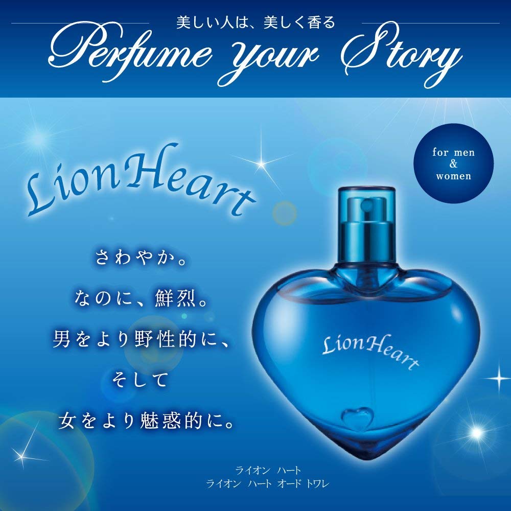 Amazon.co.jp: エンジェルハート ライオンハート オードトワレ 100mL