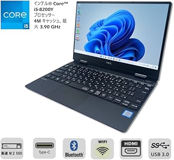 Amazon.co.jp: 【整備済み品】NEC ノートパソコン VersaPro VKシリーズ