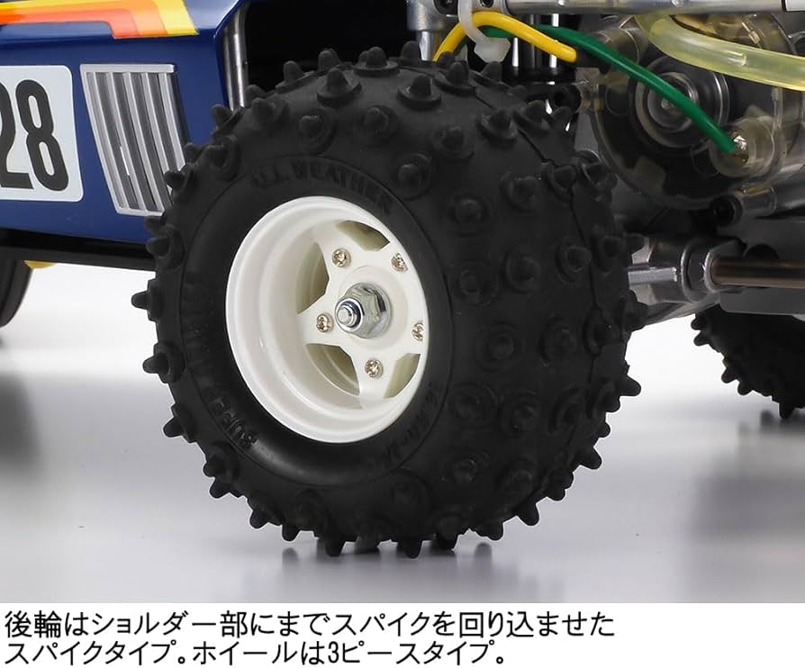 Amazon.co.jp: タミヤ 1/10 電動RCカー 特別企画 No.4 ファイティング