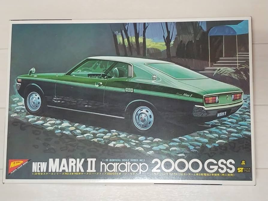 Amazon.co.jp: ニチモ 1 20 ニューマークⅡハードトップ2000GSS プラモ