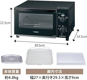 Amazon | 象印マホービン オーブントースター 4枚焼き マットブラック