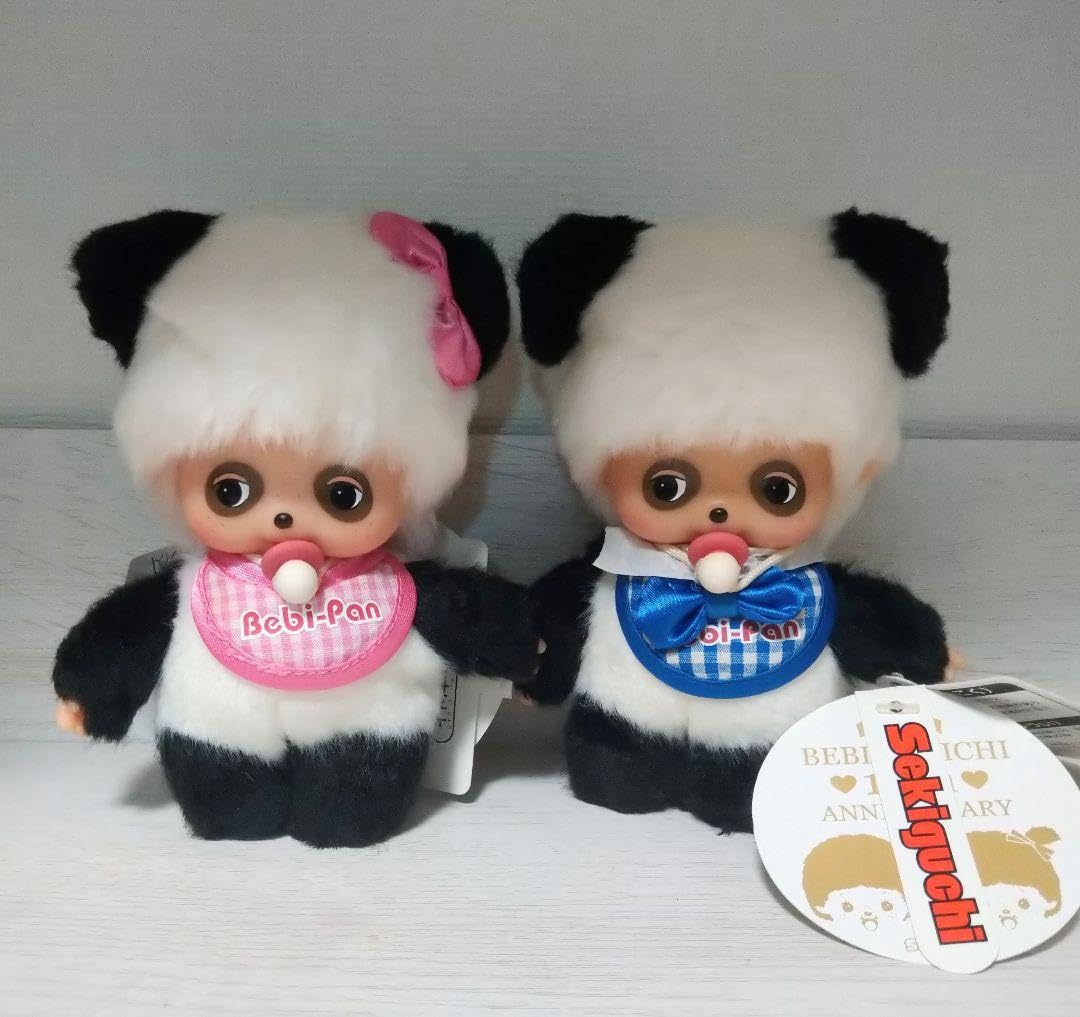 Amazon.co.jp: ベビチッチ パンチッチ 10周年 モンチッチ 2体セット