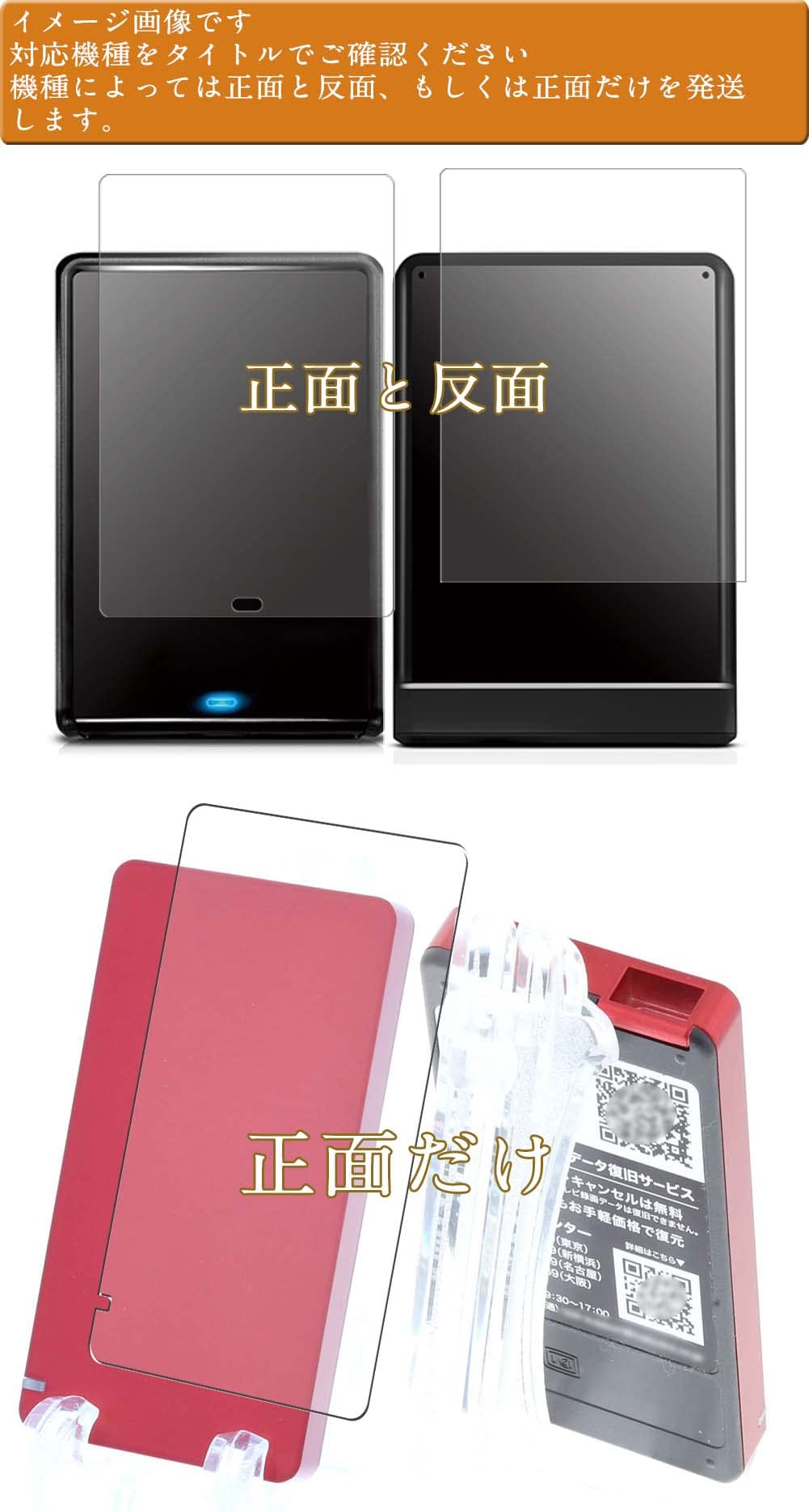 Amazon | VacFun フィルム ， キオクシア Kioxia EXCERIA XS700 SSD