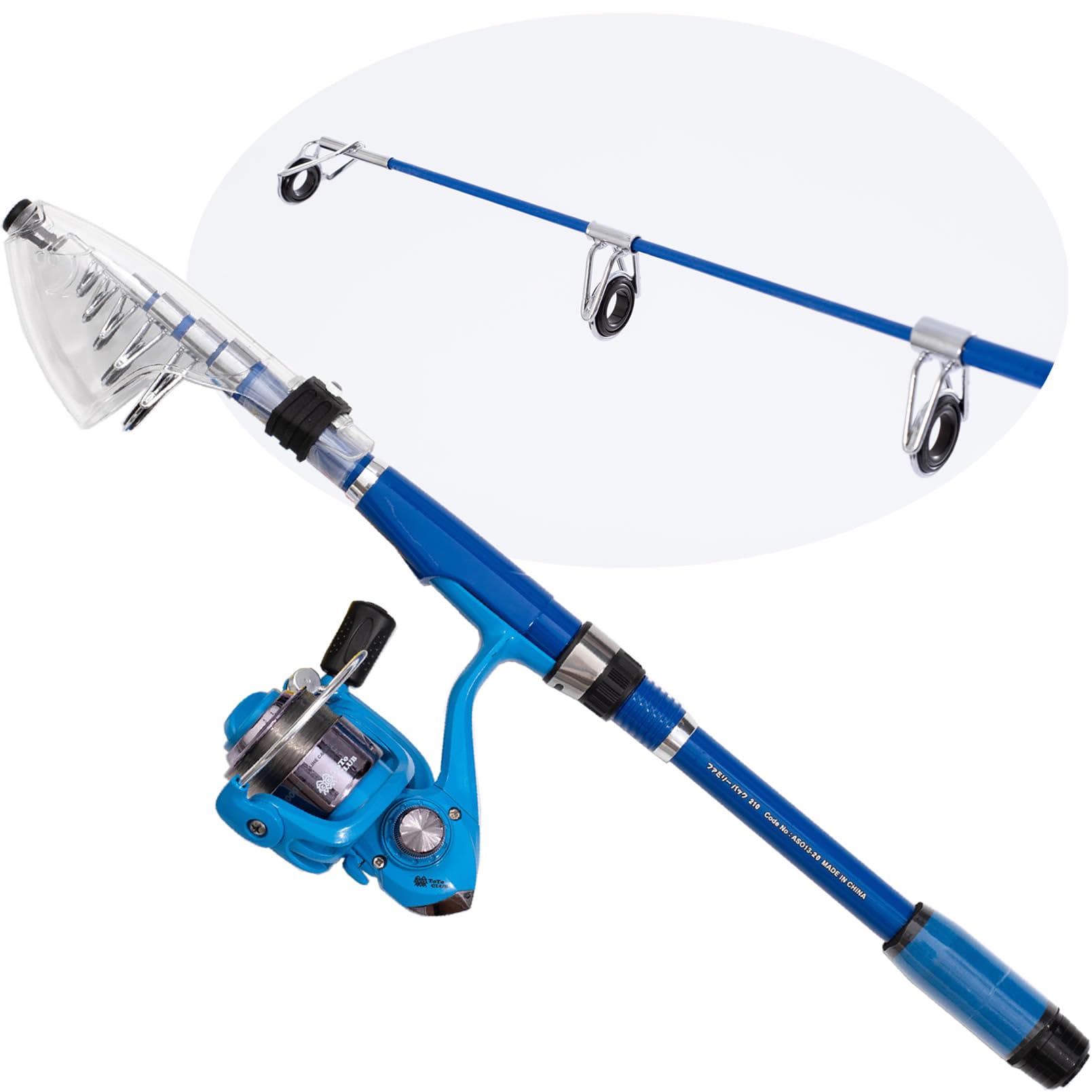 Amazon | ファミリーパックセット 210 ロッド 糸付リールセット ブルー