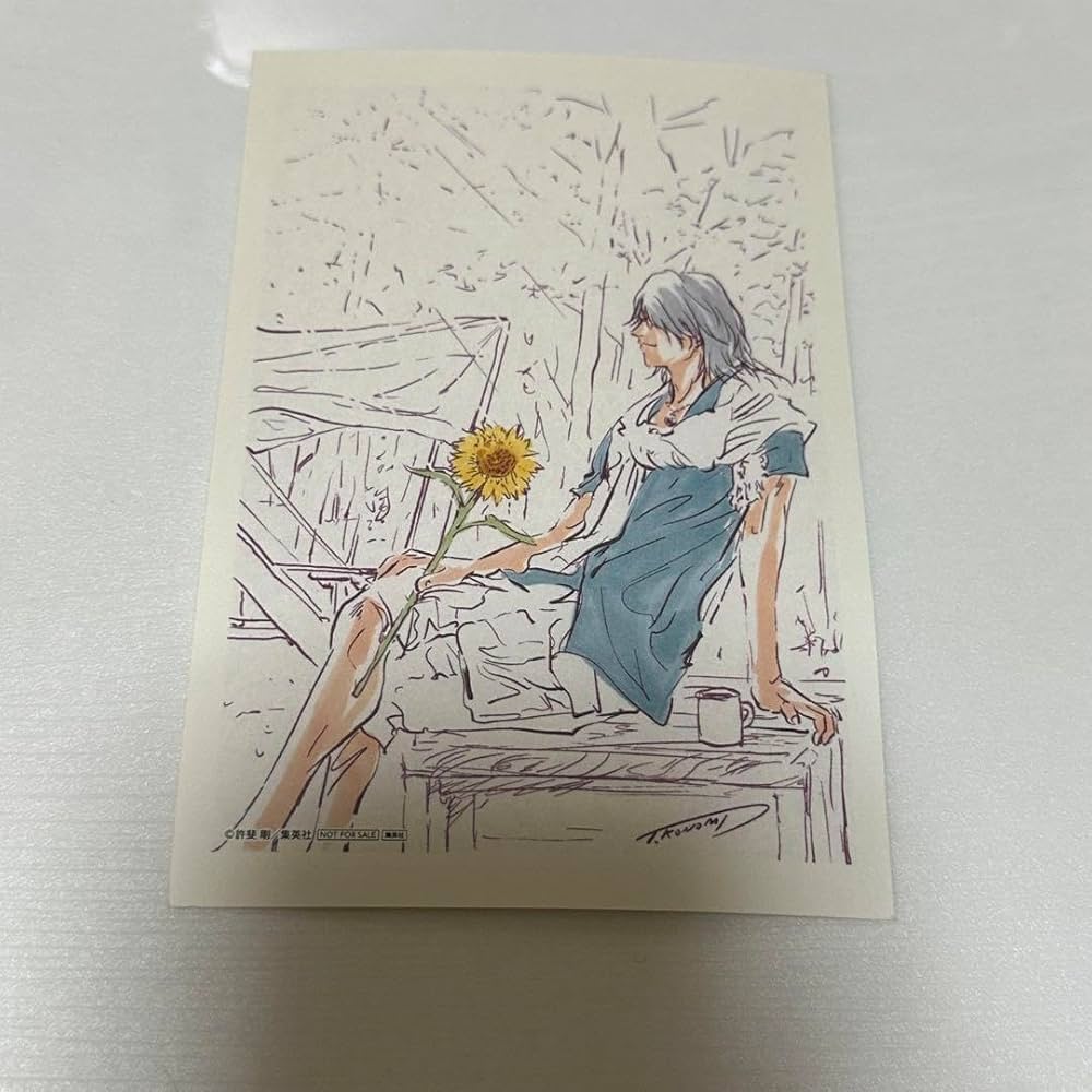 Amazon | 新テニスの王子様 忍足侑士 応募者全員サービス サマバレ