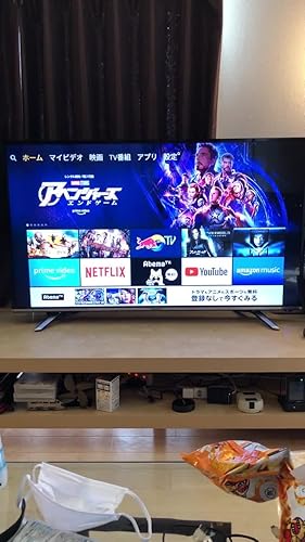 Amazon | ハイセンス Hisense 43V型 液晶 テレビ 43A50 フル