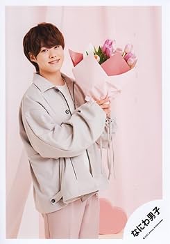 Amazon.co.jp: なにわ男子 公式 生 写真（大橋和也）J00979 : おもちゃ