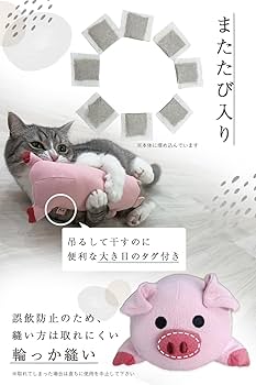 Amazon.co.jp: 貢(mitsugu) 猫用おもちゃ もちまる日記 とん様