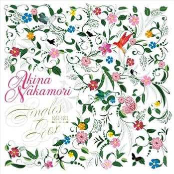 Amazon.co.jp: Singles Box 1982-1991 - 中森明菜: ミュージック