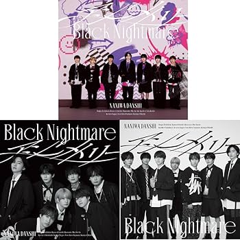 Amazon.co.jp: 【外付け限定特典あり 3形態セット(Blu-ray)】 なにわ