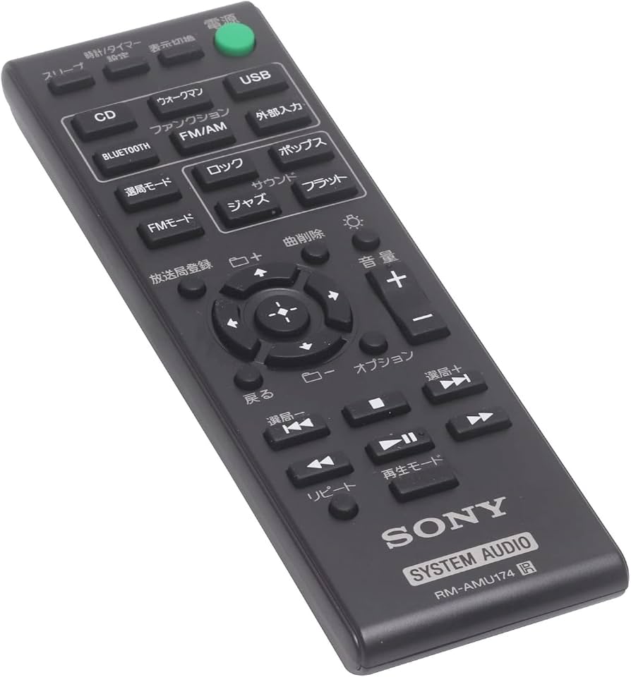 Amazon | オーディオファン SONY マルチコネクトコンポ CMT-BT40 用