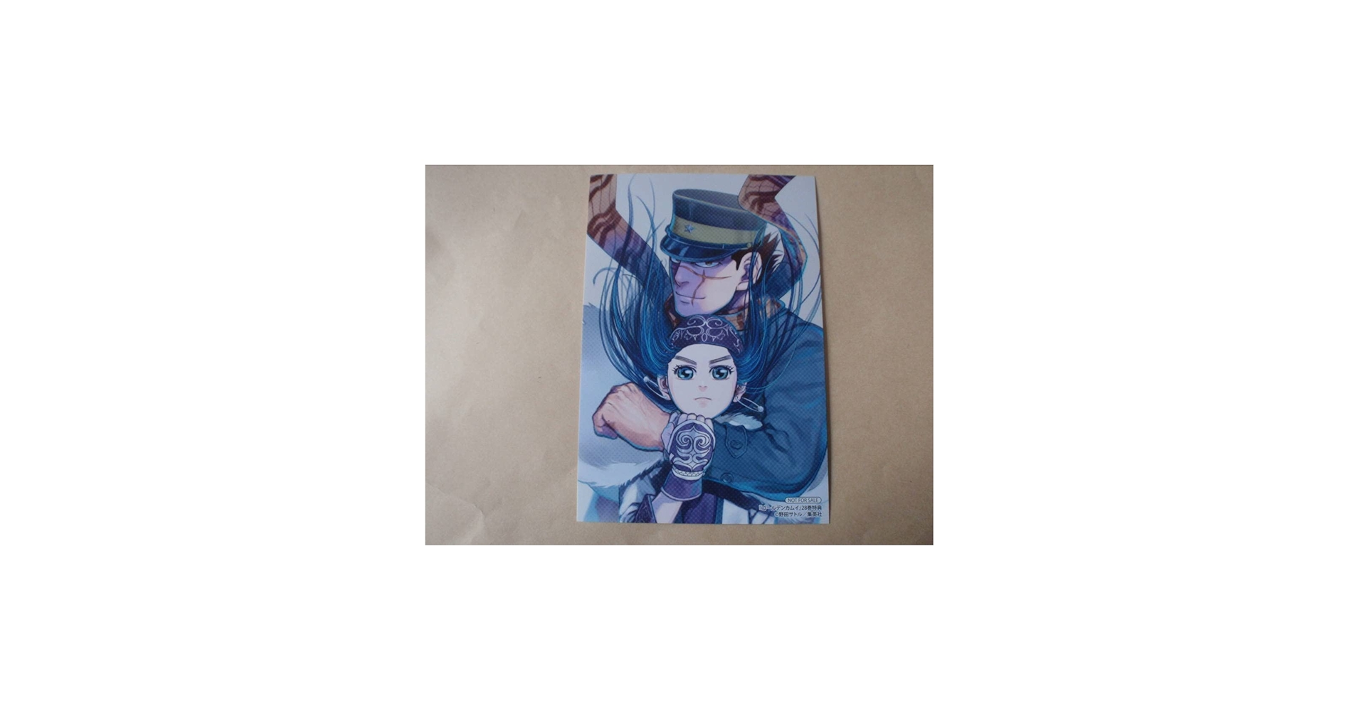 ゴールデンカムイ 1〜28巻 + おまけ ゴールデンカムイ 1-31巻 コミック