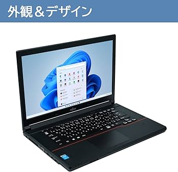 Amazon.co.jp: 【整備済み品】 【今だけSSD1TB×メモリ16GB】富士通