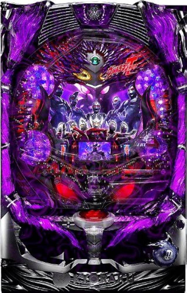Amazon | CRぱちんこウルトラマンタロウ～暗黒の逆襲 パチンコ実機