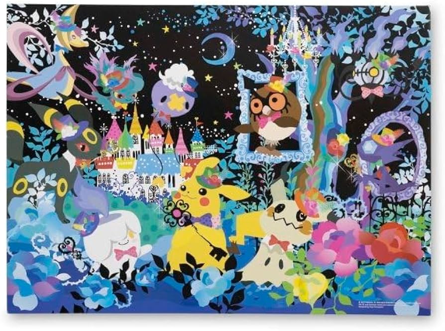 Amazon | ポケモンセンター マジカルナイトガーデン ポケモンパズル