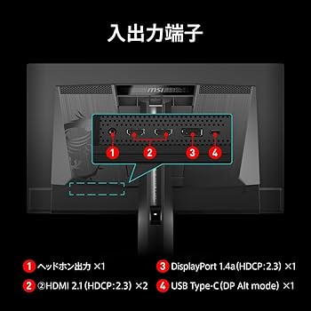 Amazon.co.jp: 【Amazon.co.jp限定】 MSI QD-有機EL ゲーミング