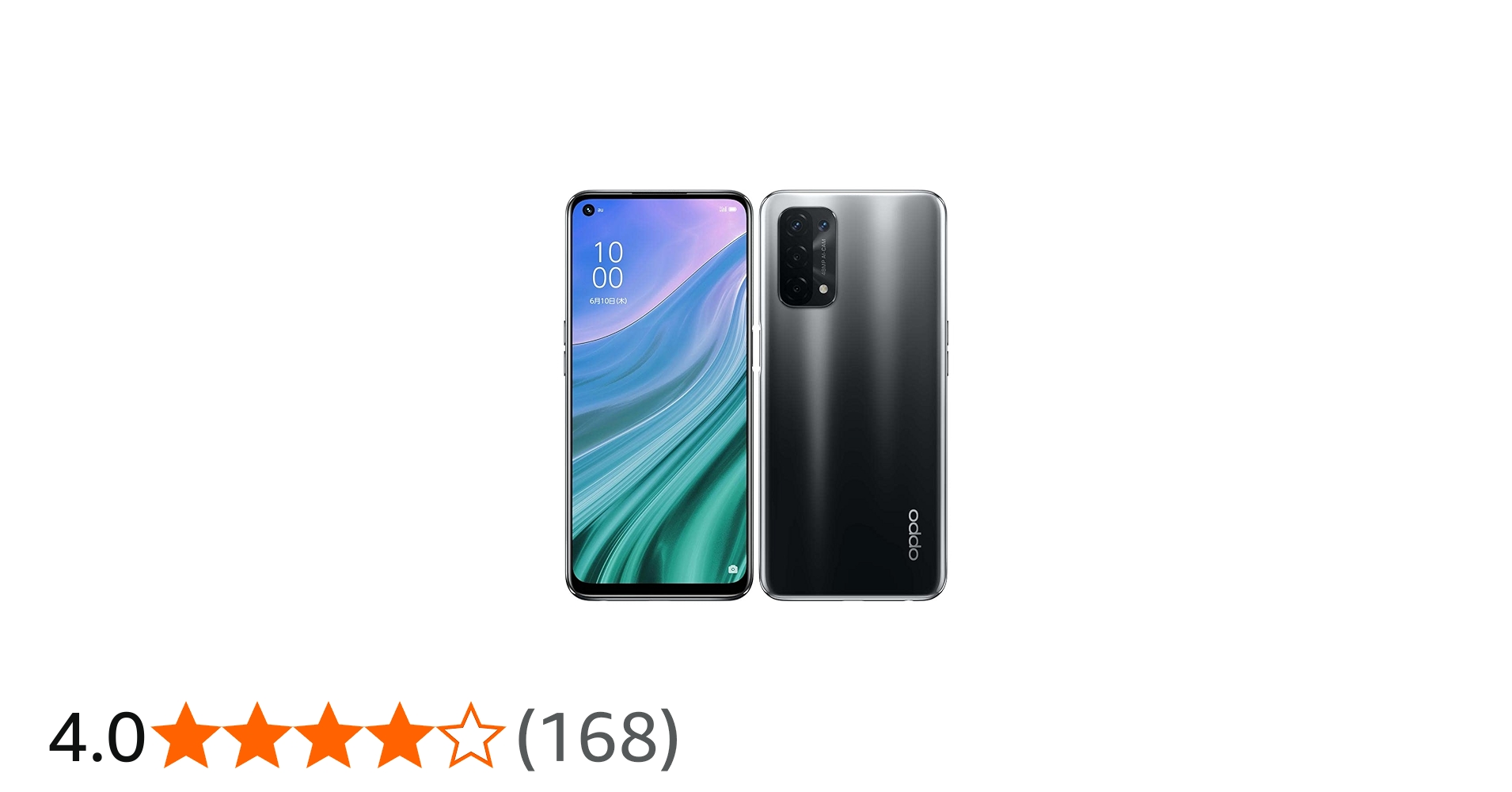 Amazon | KDDI OPPO A54 SIMフリー OPG02 au Mobileシルバーブラック