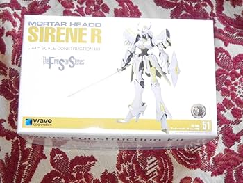 Amazon | FSS WAVE 1/144 サイレンR ガレージキット ガレキ レジン