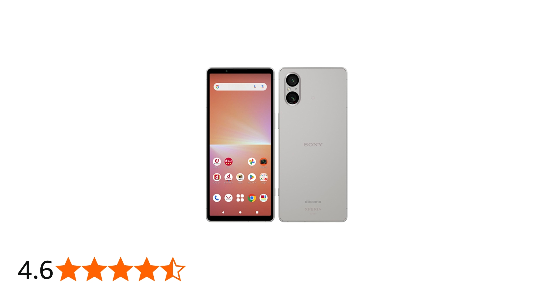 Amazon | 【整備済み品】SONY(ソニー) Xperia 5 V OS種類：Android 13