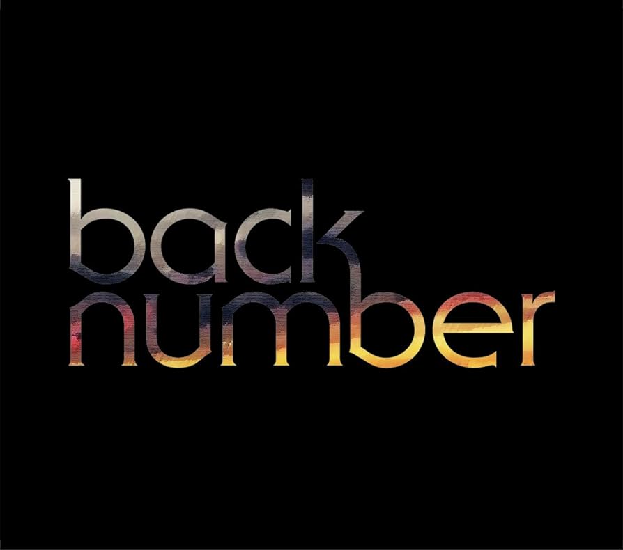 Amazon.co.jp: blues(初回限定盤) - back number (DVD付): ミュージック